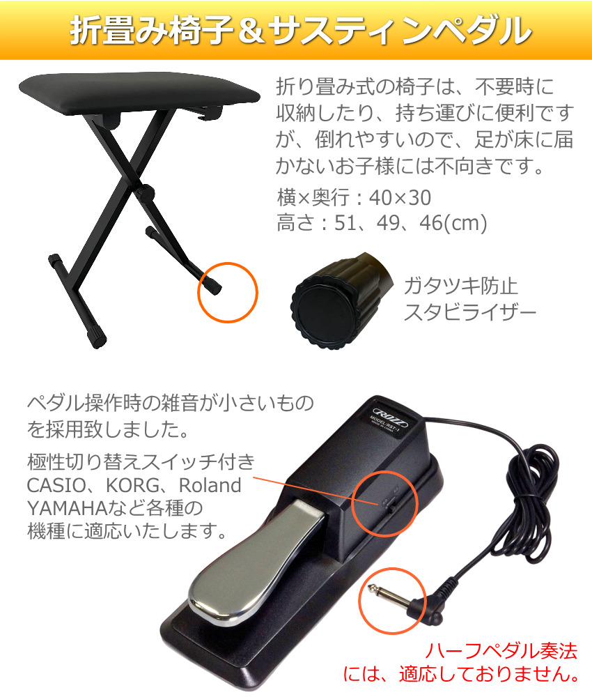 Privia（CASIO） 電子ピアノ カシオ PX-S1100 ブラック 木製折りたたみ