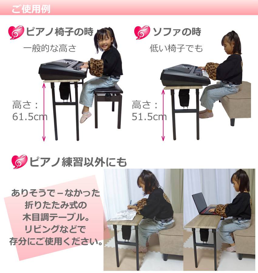 Privia（CASIO） カシオ 電子ピアノ PX-S1100 レッド 木製折りたたみ