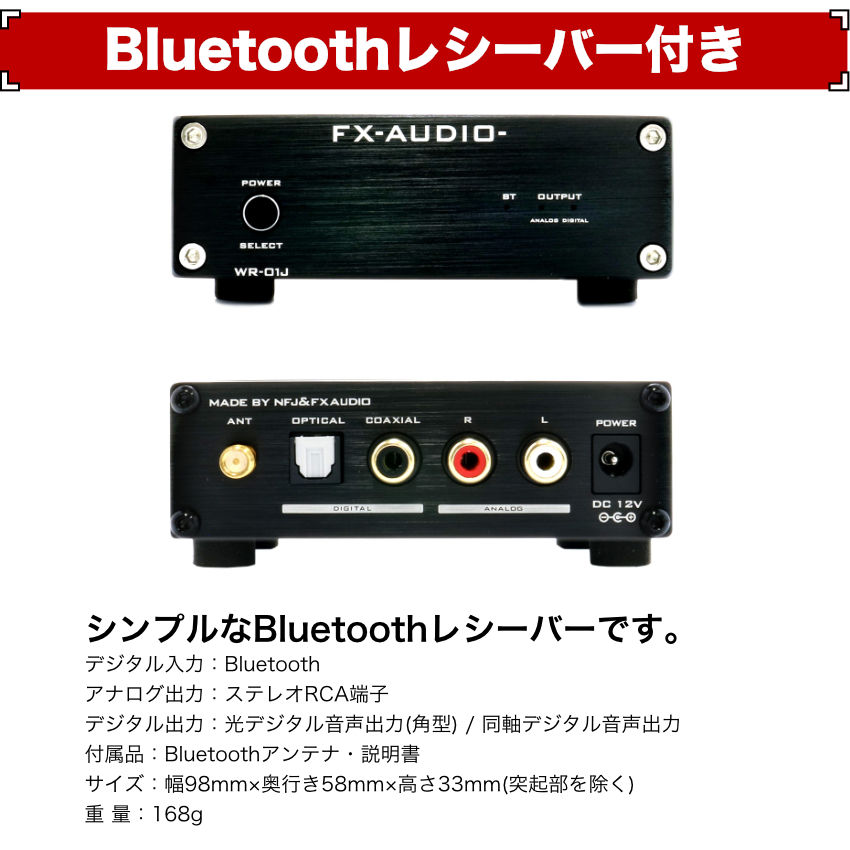BOSE（ボーズ） 天井埋込 FS2CB 黒 2本 ラインセレクター＋Bluetooth