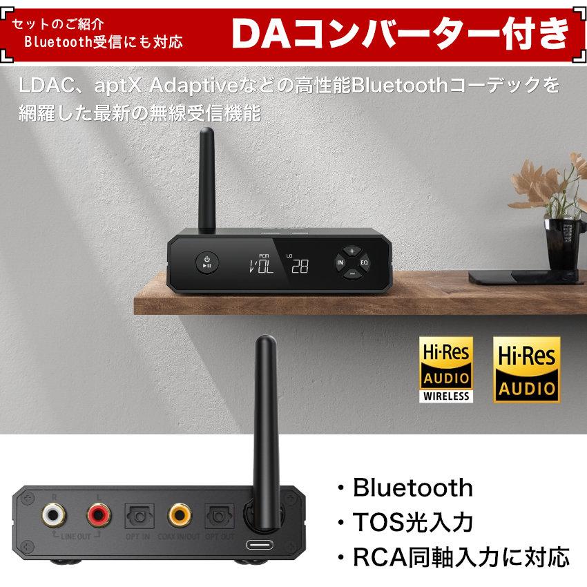 BOSE 天井埋め込みスピーカー Bluetooth受信機＋アンプセット｜merry-net｜10