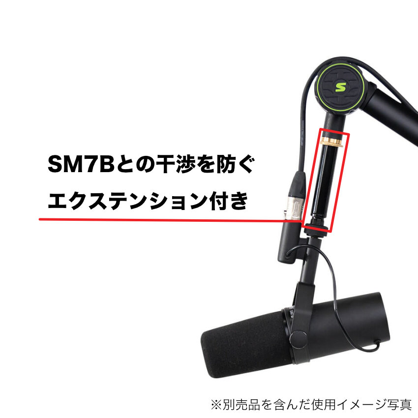 SHURE デスクアームマイクスタンド SH-BROADCAST1 (GATOR) : 163-sh