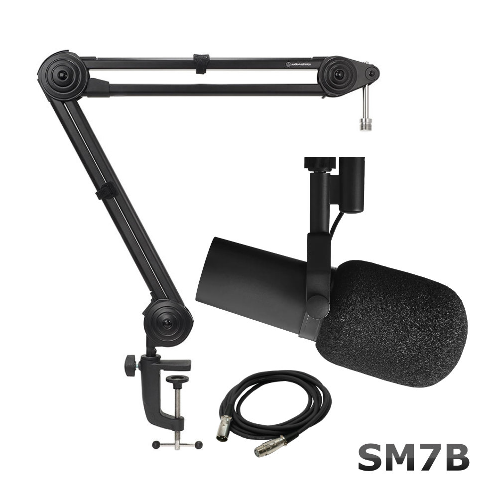 SHURE SM7B + 頑丈なデスクアームスタンドセット | SHURE
