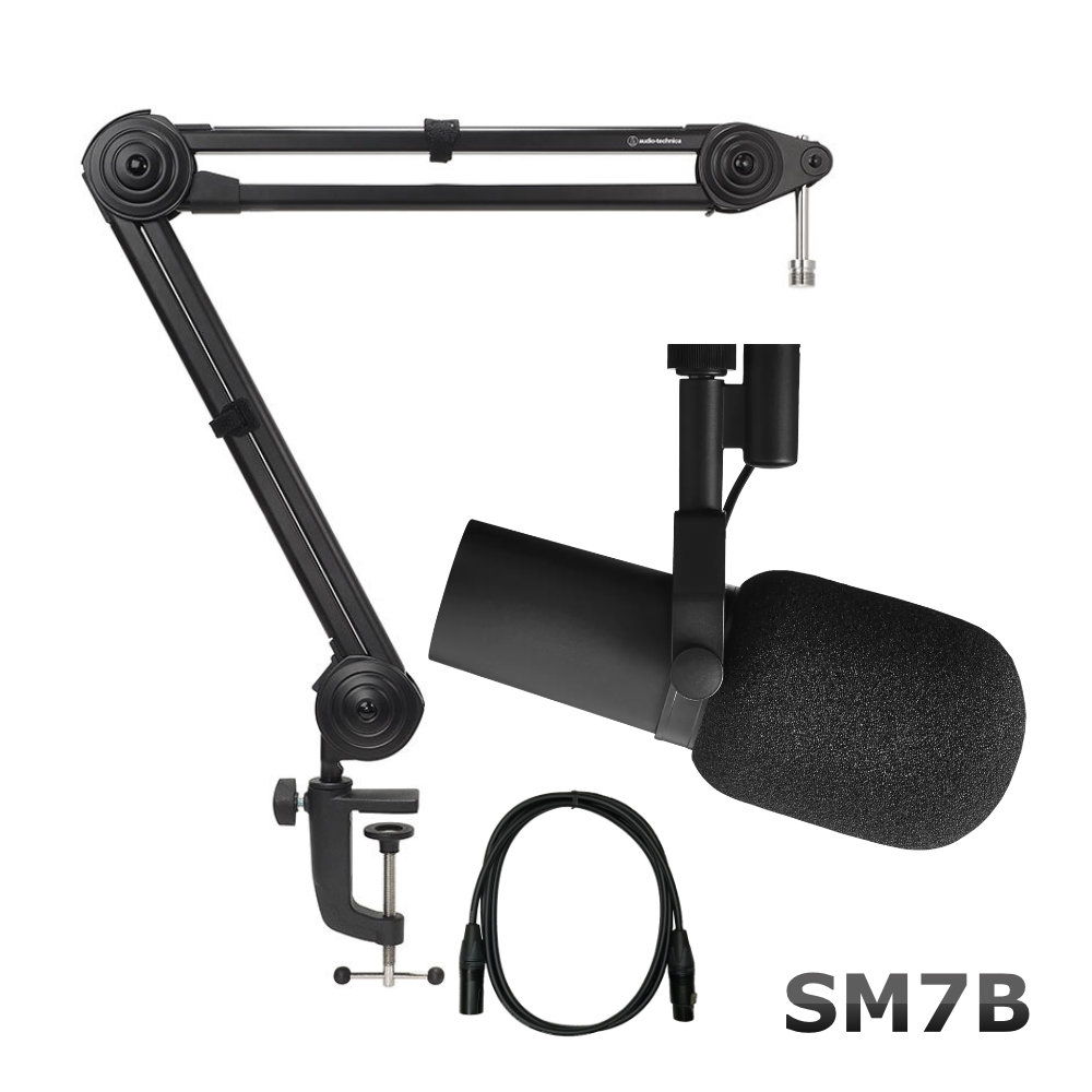 SHURE SM7B + CANAREマイクケーブル+頑丈なデスクアームスタンドセット | SHURE