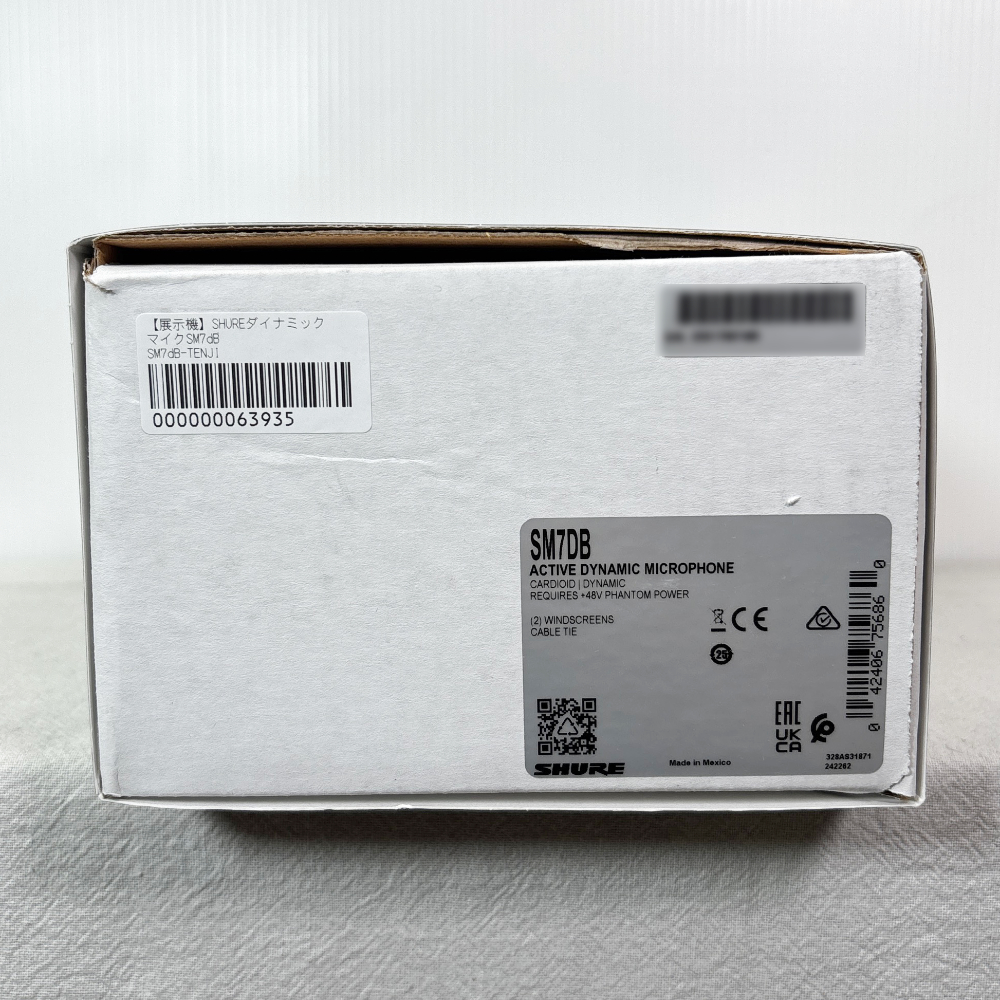 SHURE（シュア） アウトレット品 SHURE SM7dB マイクプリアンプ内蔵 単
