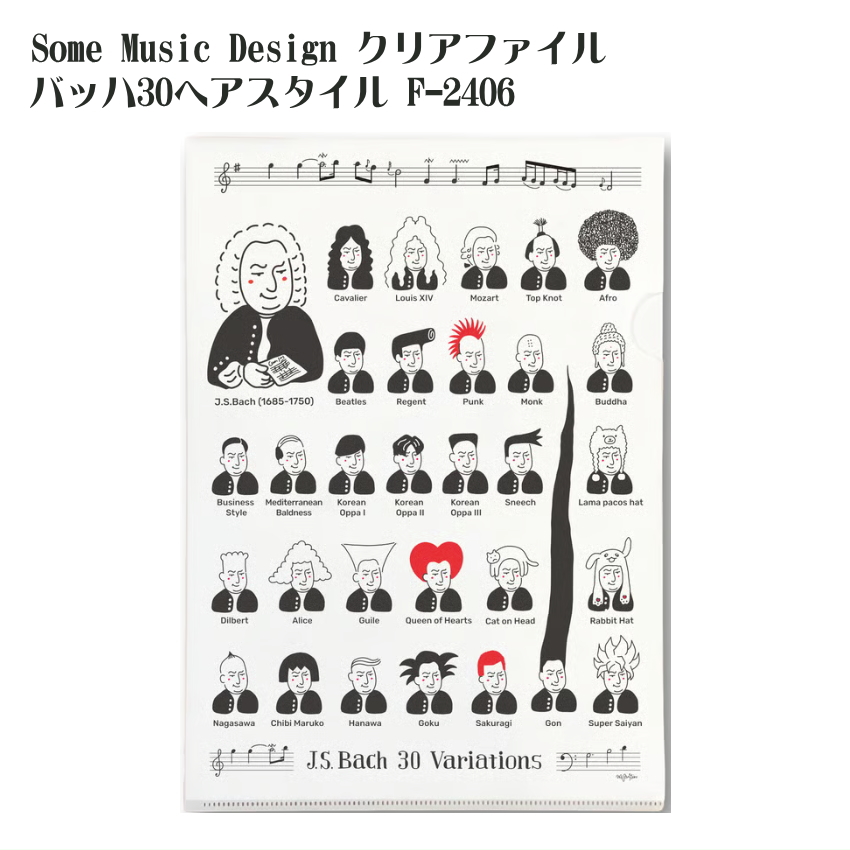 A4NAt@C yG Some Music Design obn30wAX^C lC 킢 G [ y NVbN [֑Ή 1_܂