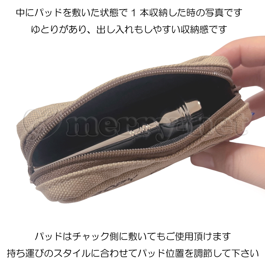 トランペット用 スヌーピーマウスピースポーチ 2本収納可能 マウスピースケース ホルダー コルネット フリューゲル 信号ラッパ ビューグル サイズが合えば収納可 | SNOOPY | 04