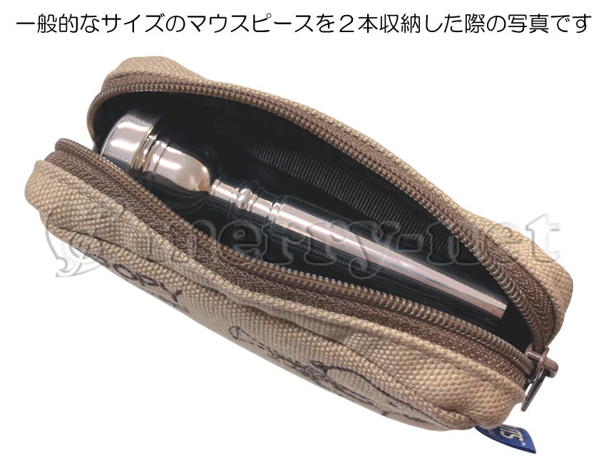 トランペット用 スヌーピーマウスピースポーチ 2本収納可能 マウスピースケース ホルダー コルネット フリューゲル 信号ラッパ ビューグル サイズが合えば収納可 | SNOOPY | 05