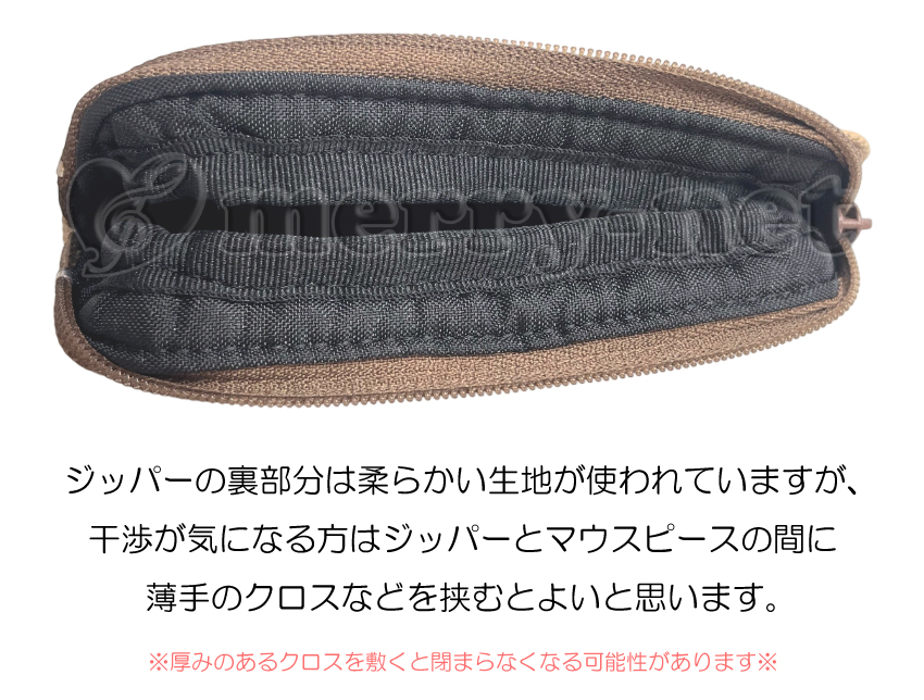 トランペット用 スヌーピーマウスピースポーチ 2本収納可能 マウスピースケース ホルダー コルネット フリューゲル 信号ラッパ ビューグル サイズが合えば収納可 | SNOOPY | 06