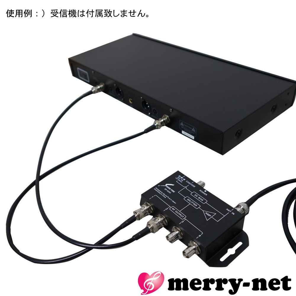 SOUNDPURE サウンドピュア アクティブ指向性アンテナ SP9100 +