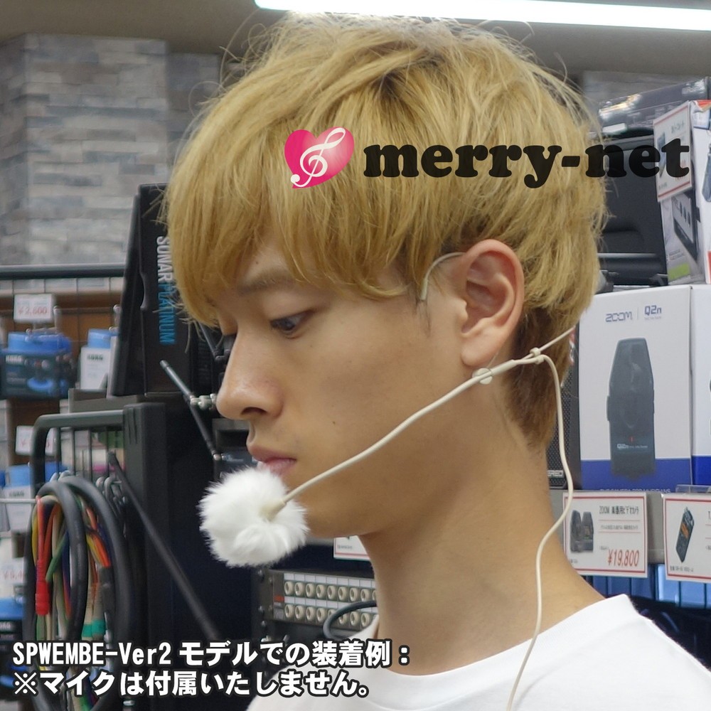 SOUNDPURE サウンドピュア ヘッドセットマイク ヘッドマイク