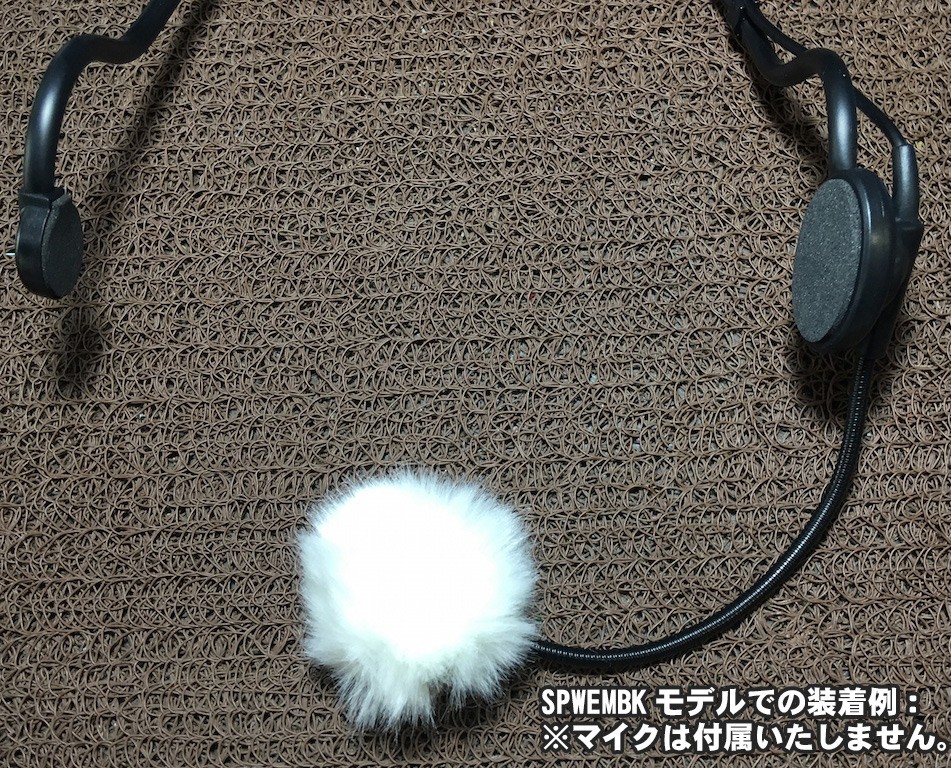 SOUNDPURE サウンドピュア ヘッドセットマイク ヘッドマイク