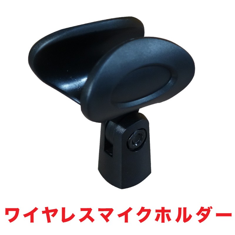 SOUNDPURE �T�E���h�s���A 8011II v8011s �}�C�N�z���_�[ �͂ߍ��݃^�C�v �_�炩�� �Ή��a ���a34mm�`36mm �ϊ��l�W�t�� SPMH-80