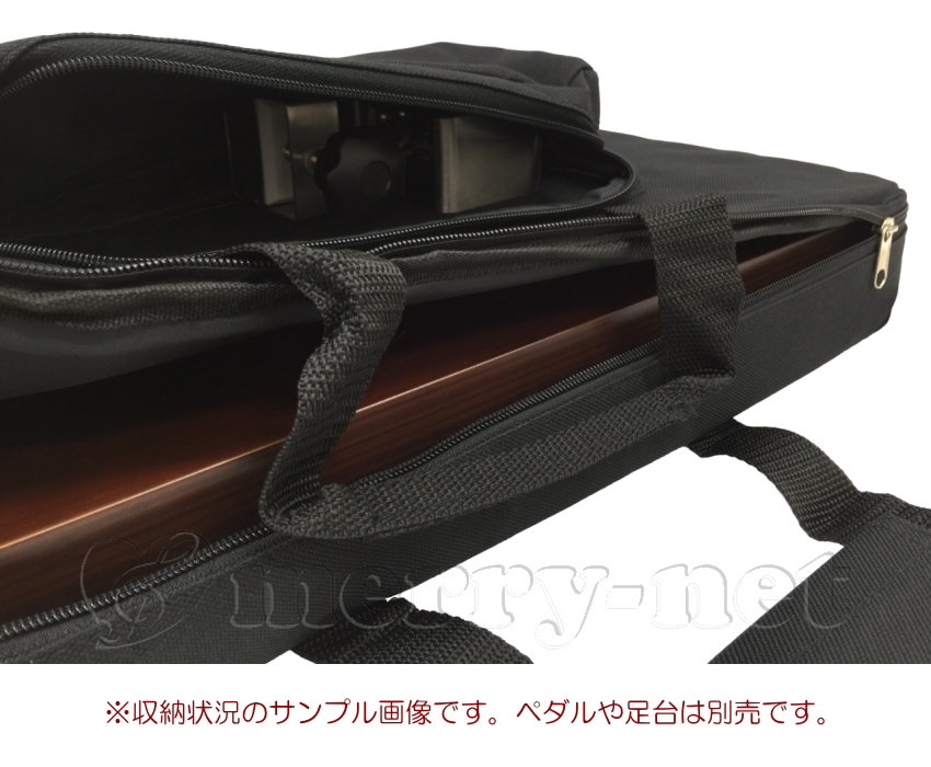 イトマサ サポートペダルセット用 バッグ |  | 01
