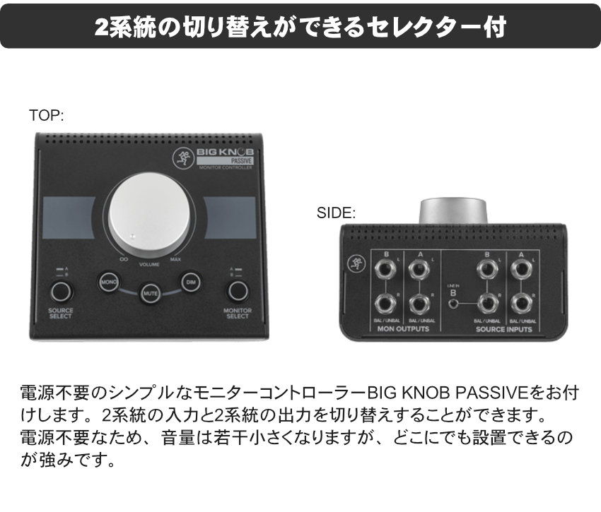iK Multimedia モニタースピーカー iLoud micro monitor 黒 + モニター
