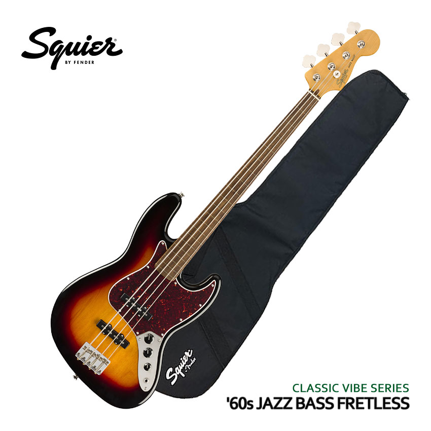 Squier エレキベース Classic Vibe '60s Jazz Bass Fretless 3TS ジャズベース フレットレス スクワイヤー