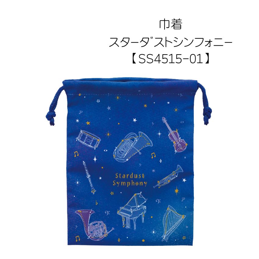 В X^[_XgVtHj[ }XN [ [ y bX sAm \ LOi a NX}X w[֑Ή 1_܂