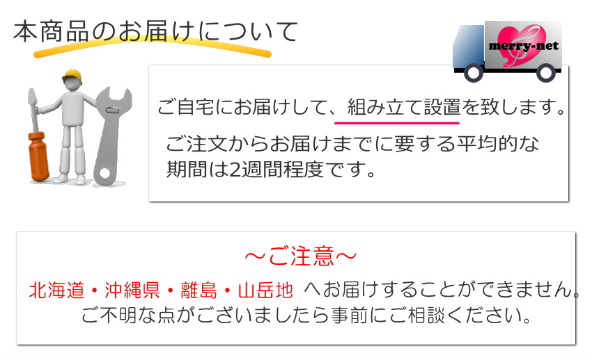 コルグ 電子ピアノ POETORY LL35クリア椅子まで入る防振マット付き ショパンを弾くための電子ピアノ■代引不可の画像
