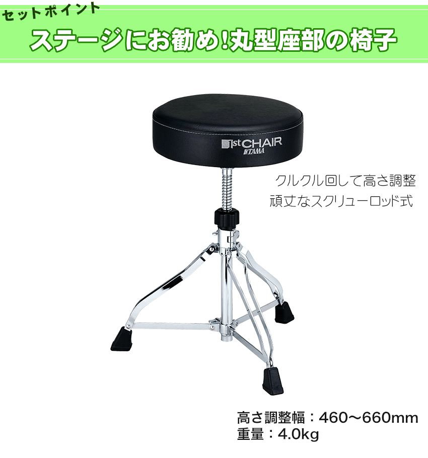 Roland ステージピアノ FP-E50-BK 安定性の高いZ型キーボードスタンドセット | ローランド | 02