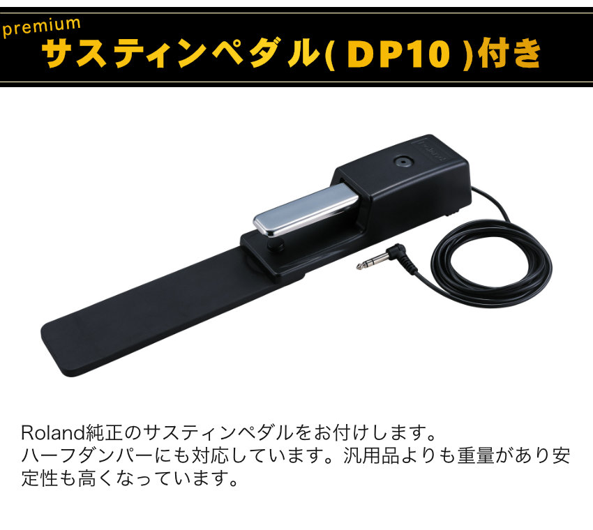 ローランド（Roland） 優良付属品セット Roland GO KEYS 3 赤 レッド