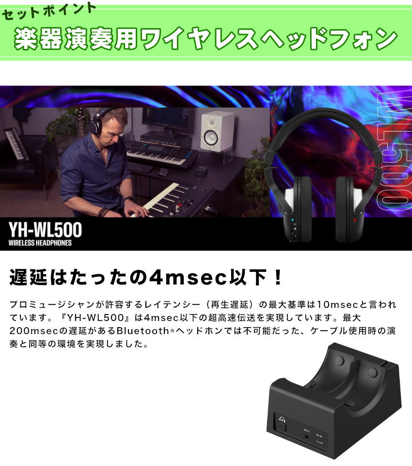 KORG コルグ i3 シルバー (低遅延ワイヤレスヘッドフォンセット) キーボード シンセサイザー ワークステーション | KORG | 01