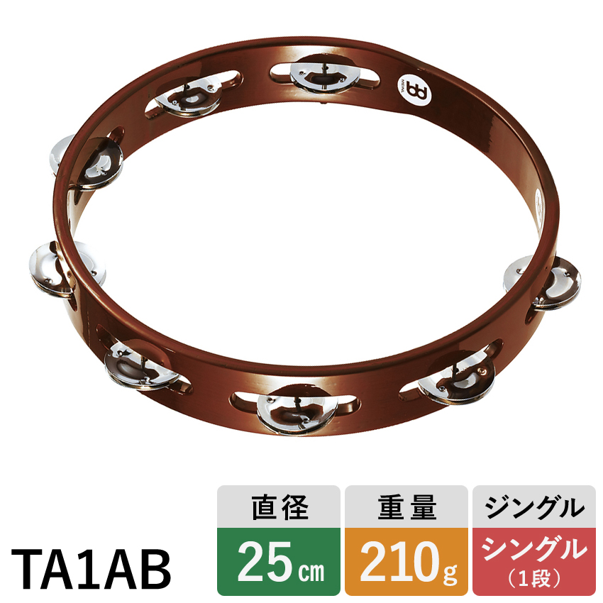 MEINL（マイネル） MEINL TA1AB タンバリン 木製 Traditional Wood