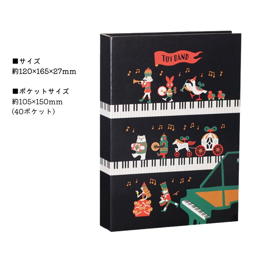 吹奏楽 記念品（文具、ステーショナリー） | キッチン、日用品、文具