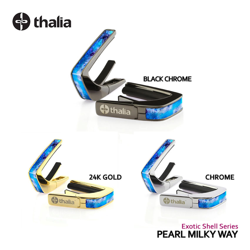 Thalia Capos タリアカポ Deluxe Series PEARL MILKY WAY