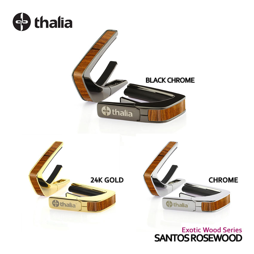 Thalia Capos タリアカポ Exotic Wood Series SANTOS ROSEWOOD