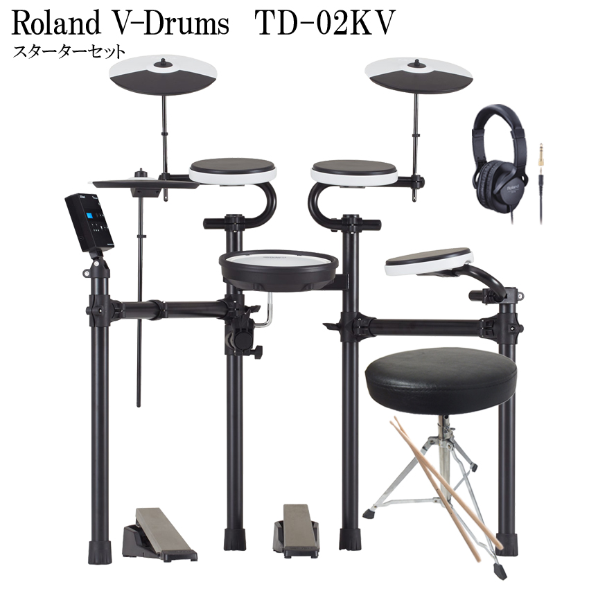 Roland V-Drums TD-02KV [h dqh  nr Nێ y X^[^[Zbg