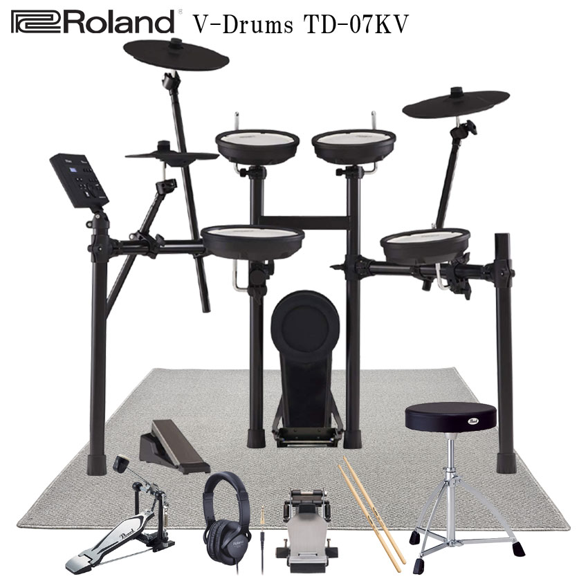 ローランド Roland 電子ドラムセット TD-07KV V-Drums