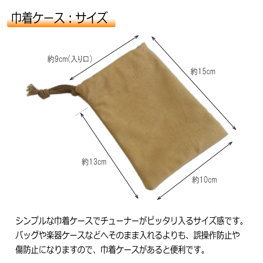 チューバ ソフト ケースのおすすめ人気商品一覧 通販 - Yahoo