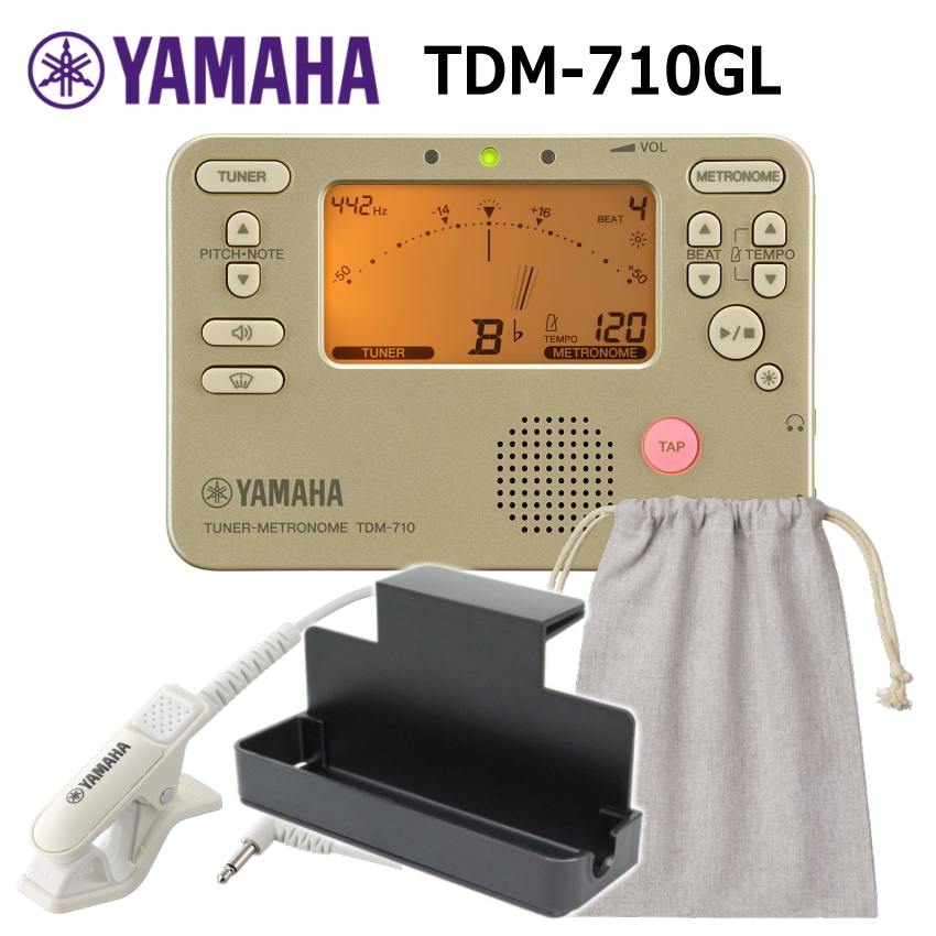 YAMAHAチューナーメトロノーム　TDM-710GL ゴールド + チューナーマイク TM-40 ＋譜面台トレー+巾着ケース セット ヤマハ｜merry-net｜03