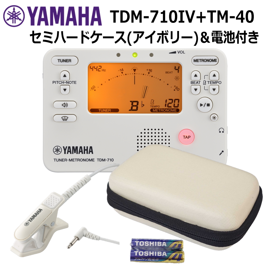 ヤマハ YAMAHA LL6 ARE 【美品】 純正のチューナー・ホールカバー付 楽天市場】【新品】ヤマハ YAMAHA LL6 ARE NTナチュラルカラー