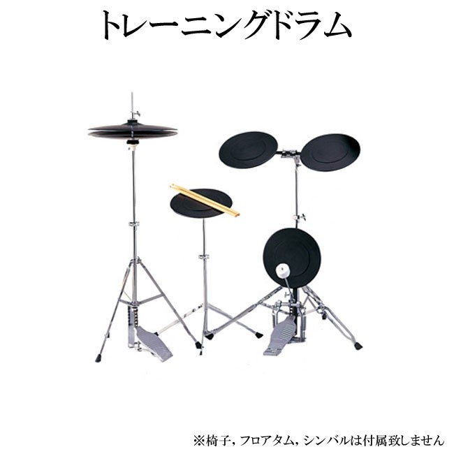 パール Pearl トレーニングドラムパッドセット(キックペダルの練習に) BD-10-SET(シンプルキックペダル付き) - 3