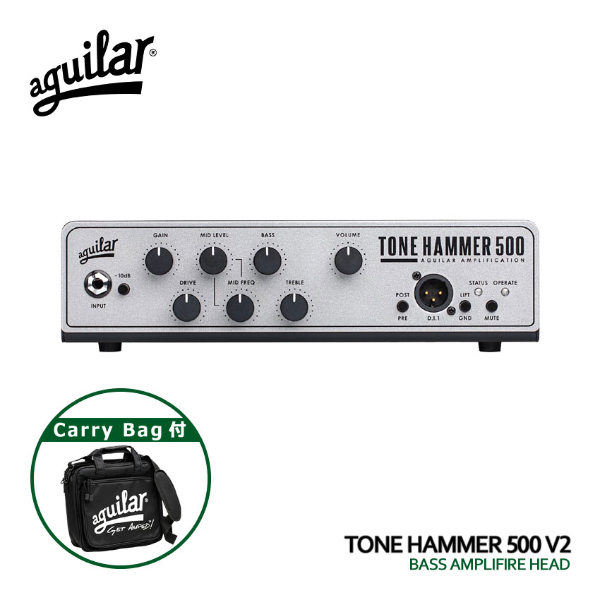 品質満点 専用キャリングケース付 aguilar ベースアンプヘッド TONE ベース