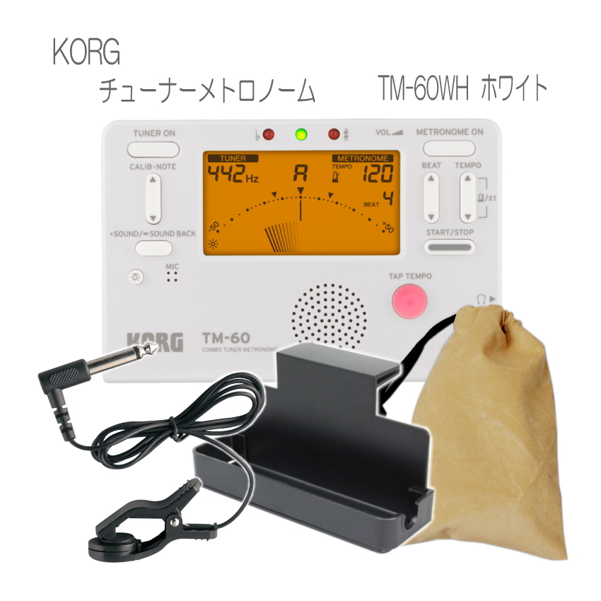 tm-60 korg マイクの人気商品・通販・価格比較 - 価格.com