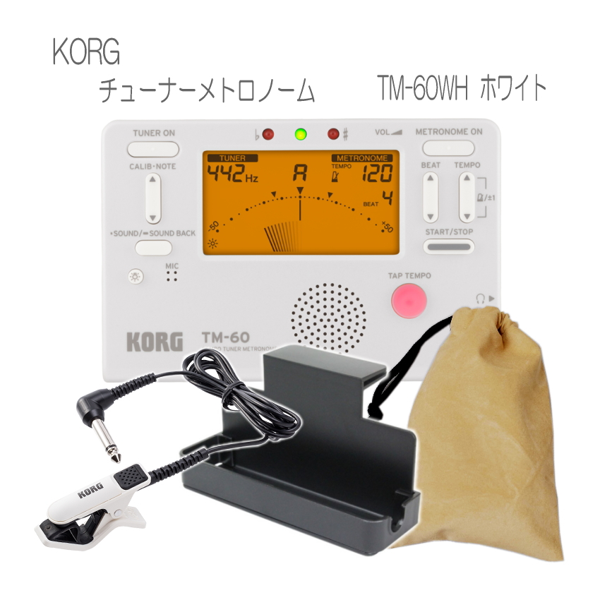 tm-60 korg マイクの人気商品・通販・価格比較 - 価格.com