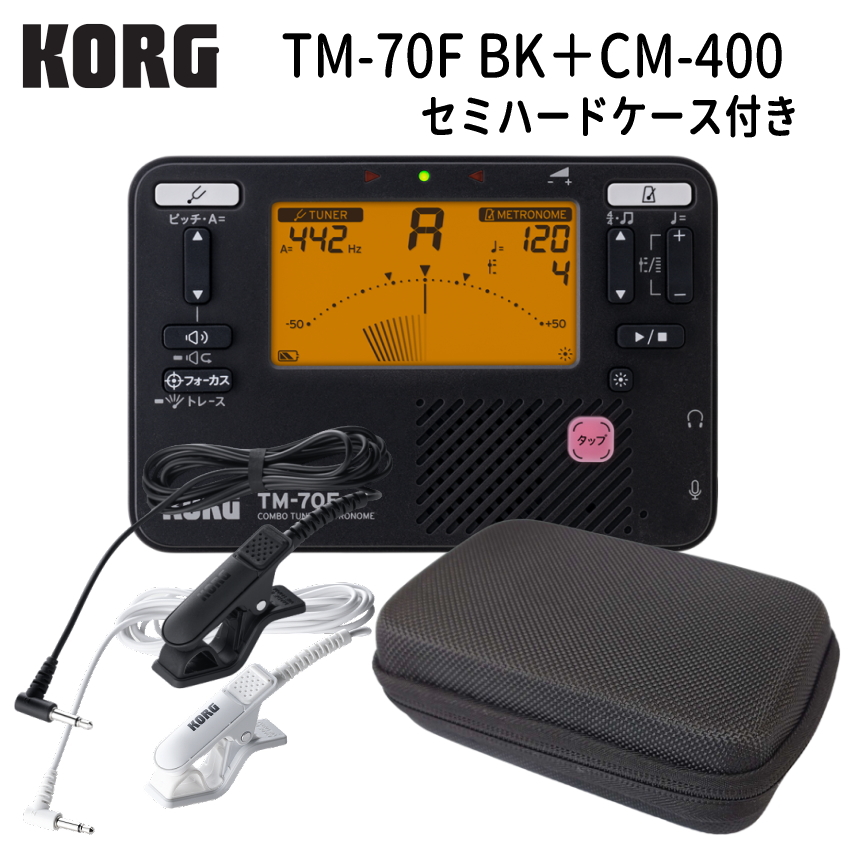 tm-60 korg マイクの人気商品・通販・価格比較 - 価格.com