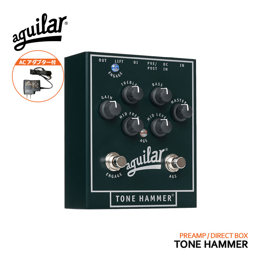 アギュラー ベースプリアンプ TONE HAMMER アダプター付 トーンハマー aguilar