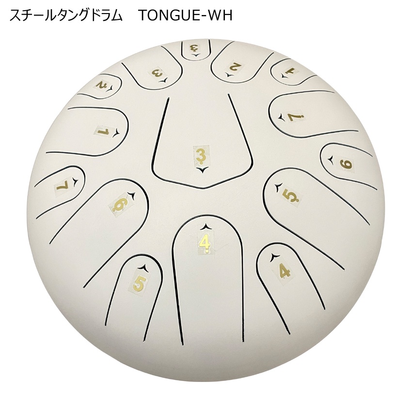 商談中★スティールタングドラム 倍音ヒーリング スチールタングドラム ブロンズ/ブラウン Cメジャー 12インチ 癒し