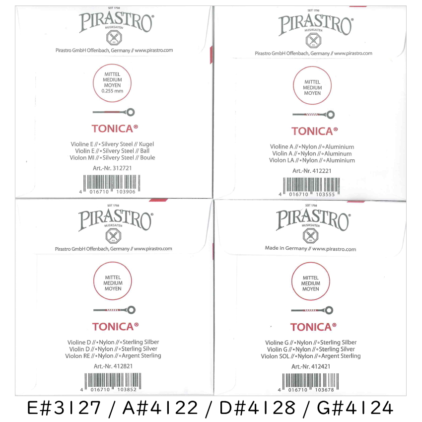 PIRASTRO TONICA 4/4バイオリン弦セット E線スチール ボールエンド ピラストロ トニカ ナイロン弦｜merry-net｜02