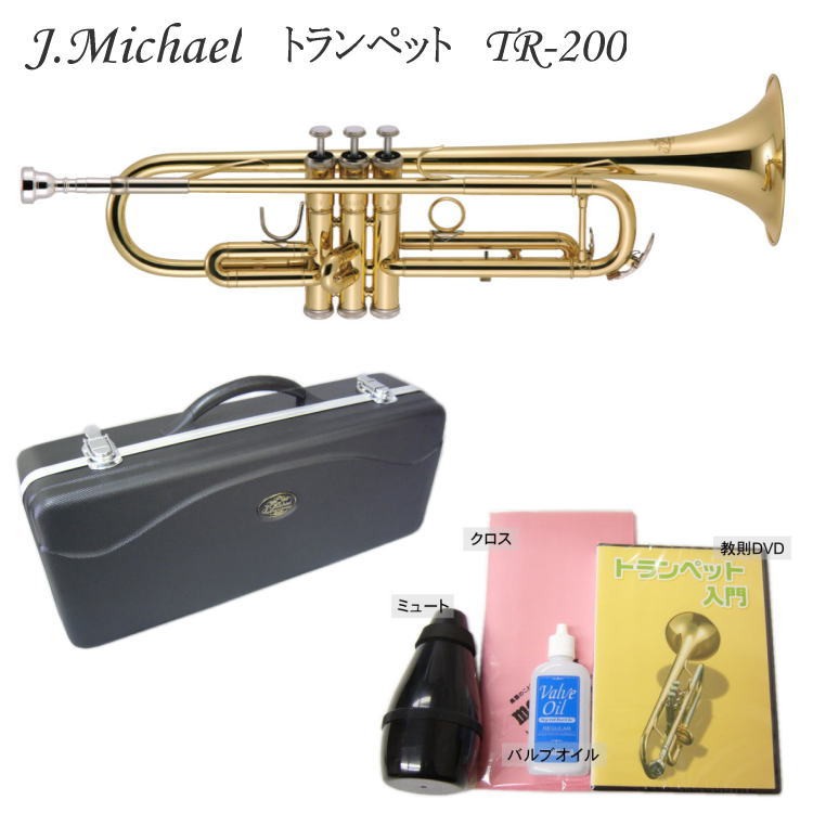 J.Michael トランペット TR-200 6点セット DVDやミュート付き (J