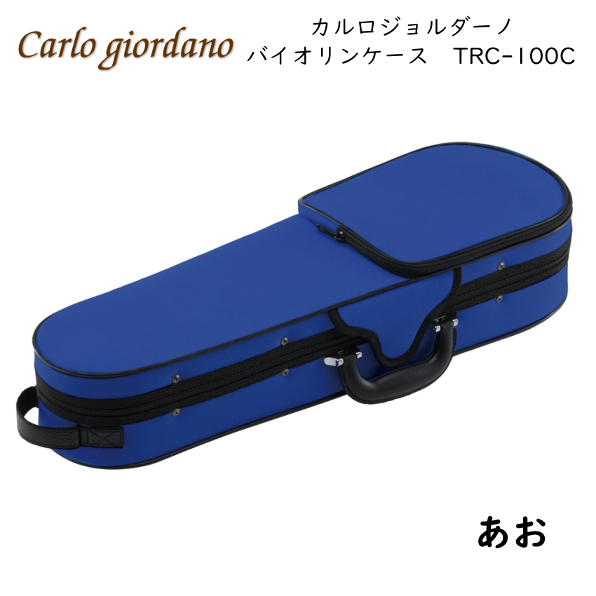 JW_[m oCIP[X TRC-100C 1/10 4/4 MBL  u[ Carlo Giordano