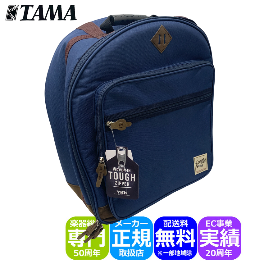 TAMA タマ TSDB1465NB スネアドラム用 バッグ ネイビーブルー オシャレ かっこいい