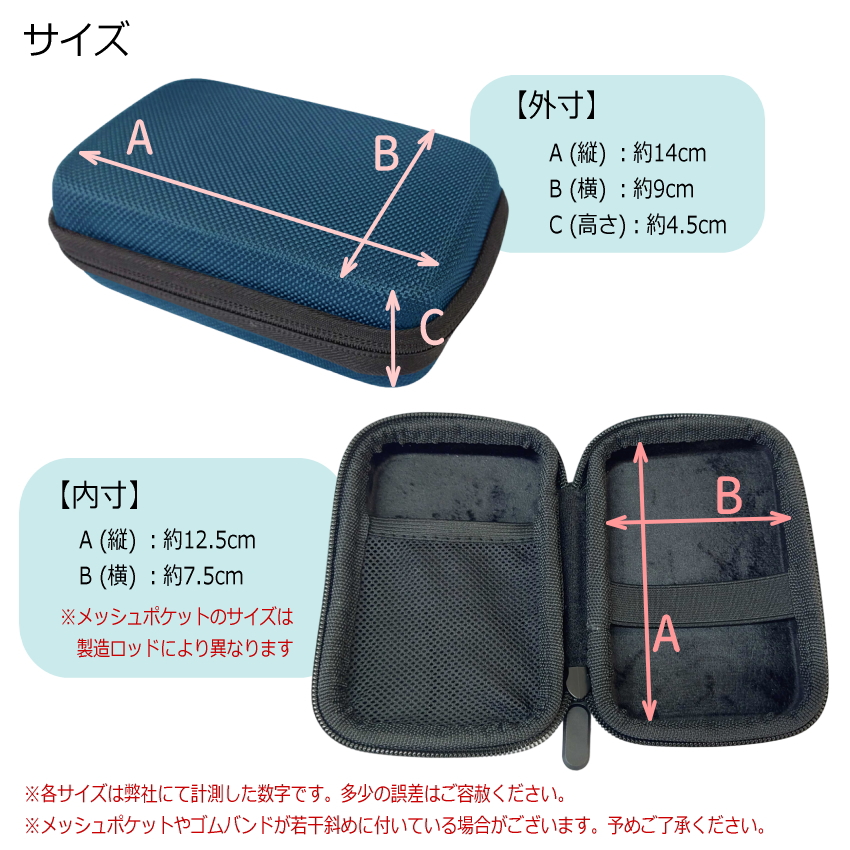 SEIKO STH200スペシャルパック STH200WH ホワイト＋ STM30WH ホワイト＋ケースネイビー付き/ チューナーメトロノーム＆クリップマイク /オリジナル小物入れ | SEIKO | 03