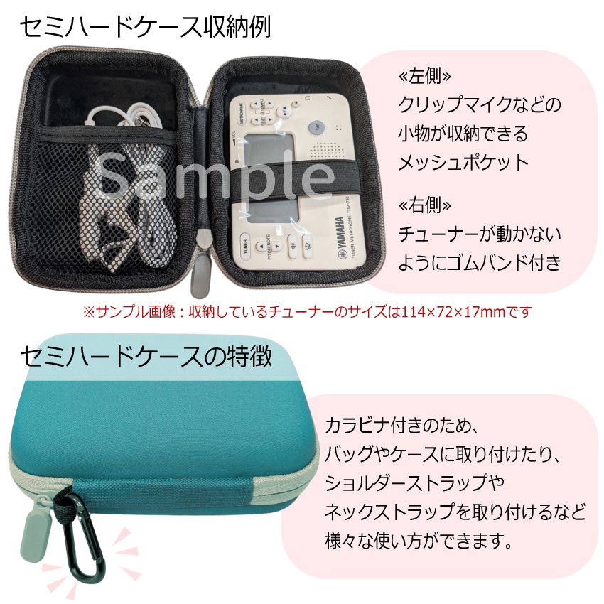 YAMAHA（ヤマハ） チューナー TDM-710GL ゴールド + マイク TM-40 ＋