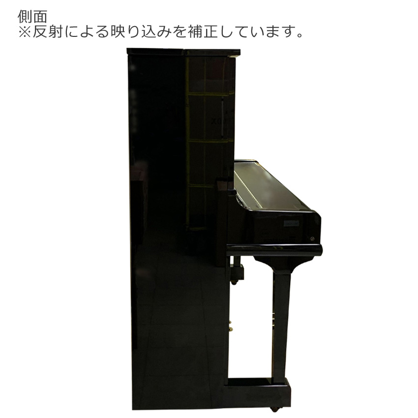 YAMAHA ヤマハ U30A■アップライトピアノ 中古ピアノ U-30A 5197396 トップカバー付