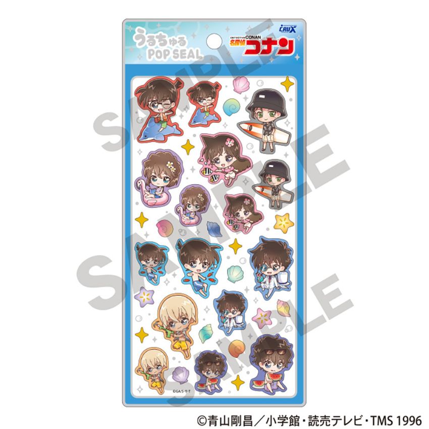 4種セット】うるちゅるPOPSEAL 名探偵コナン うるちゅるシール