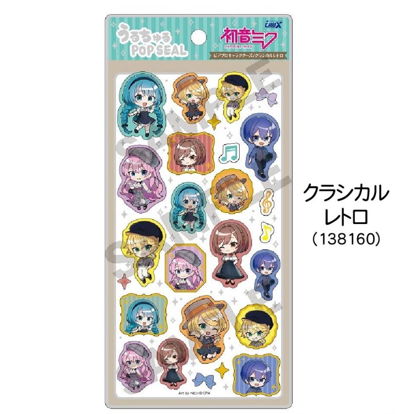 初音ミク グッズ（文具、ステーショナリー） | キッチン、日用品、文具