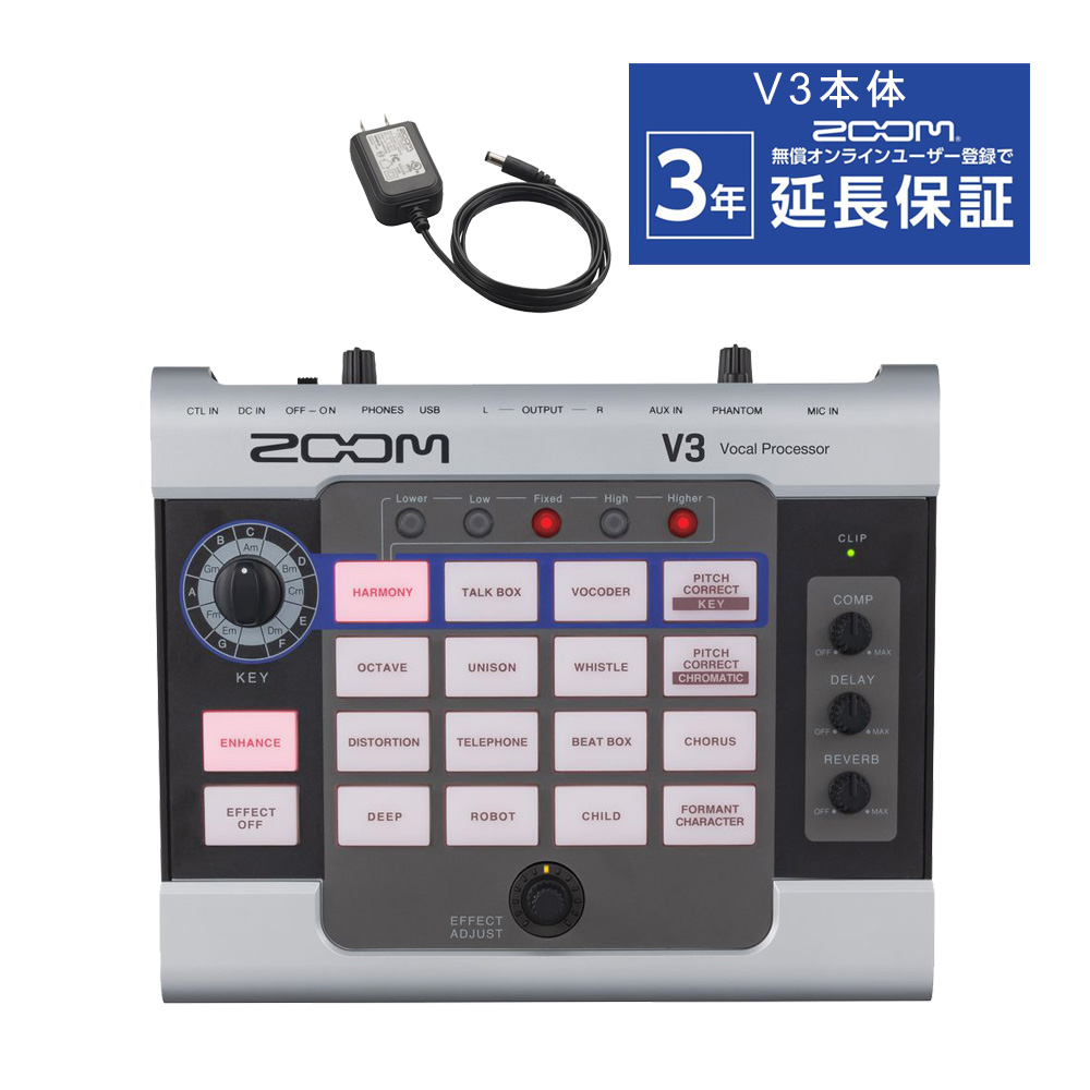 ZOOM ボーカルエフェクター V3 ACアダプターセット - 通販 - fans.bg